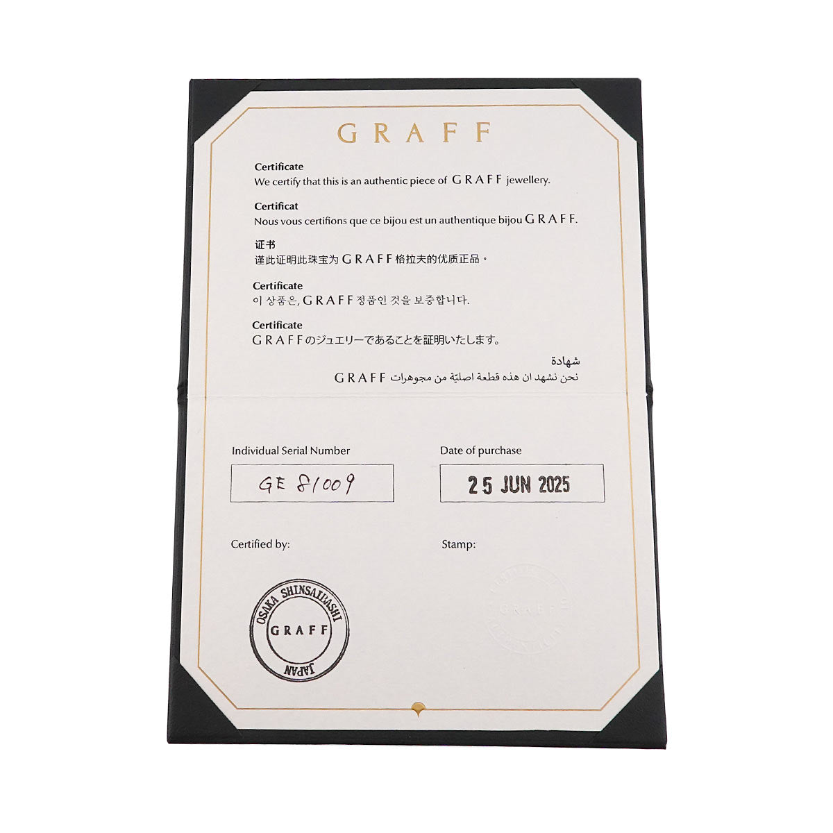 Butterfly Mini Diamond Earrings Pierced 18K WG 750