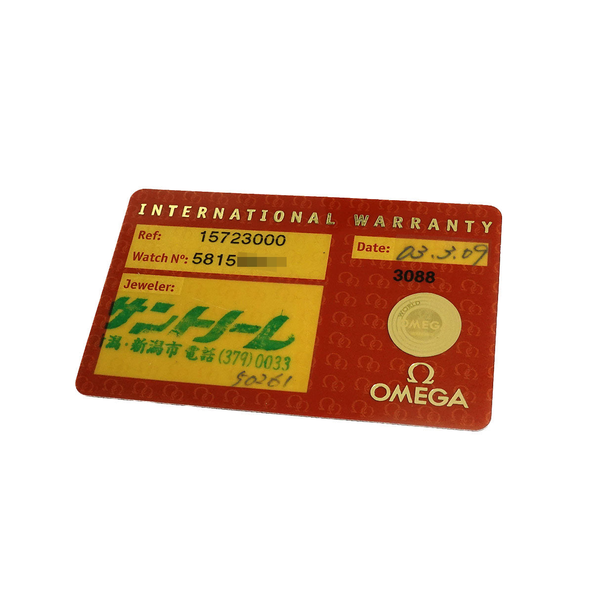 Constellation 1572 30 Quartz Silver Dial Ladies Watch