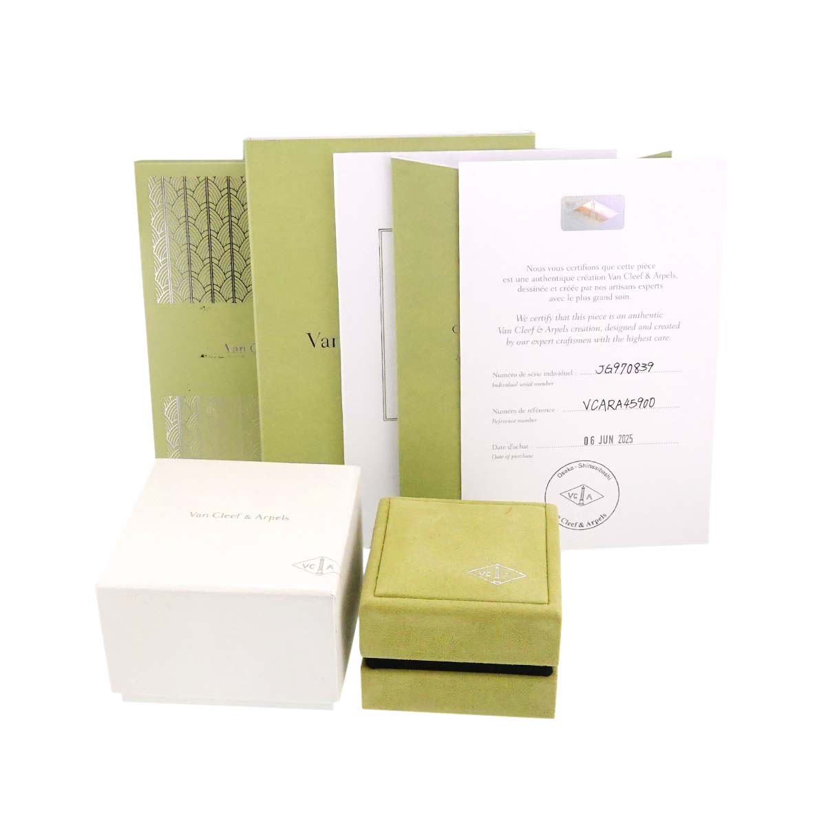 Vintage Alhambra MOP Necklace 18K YG 750