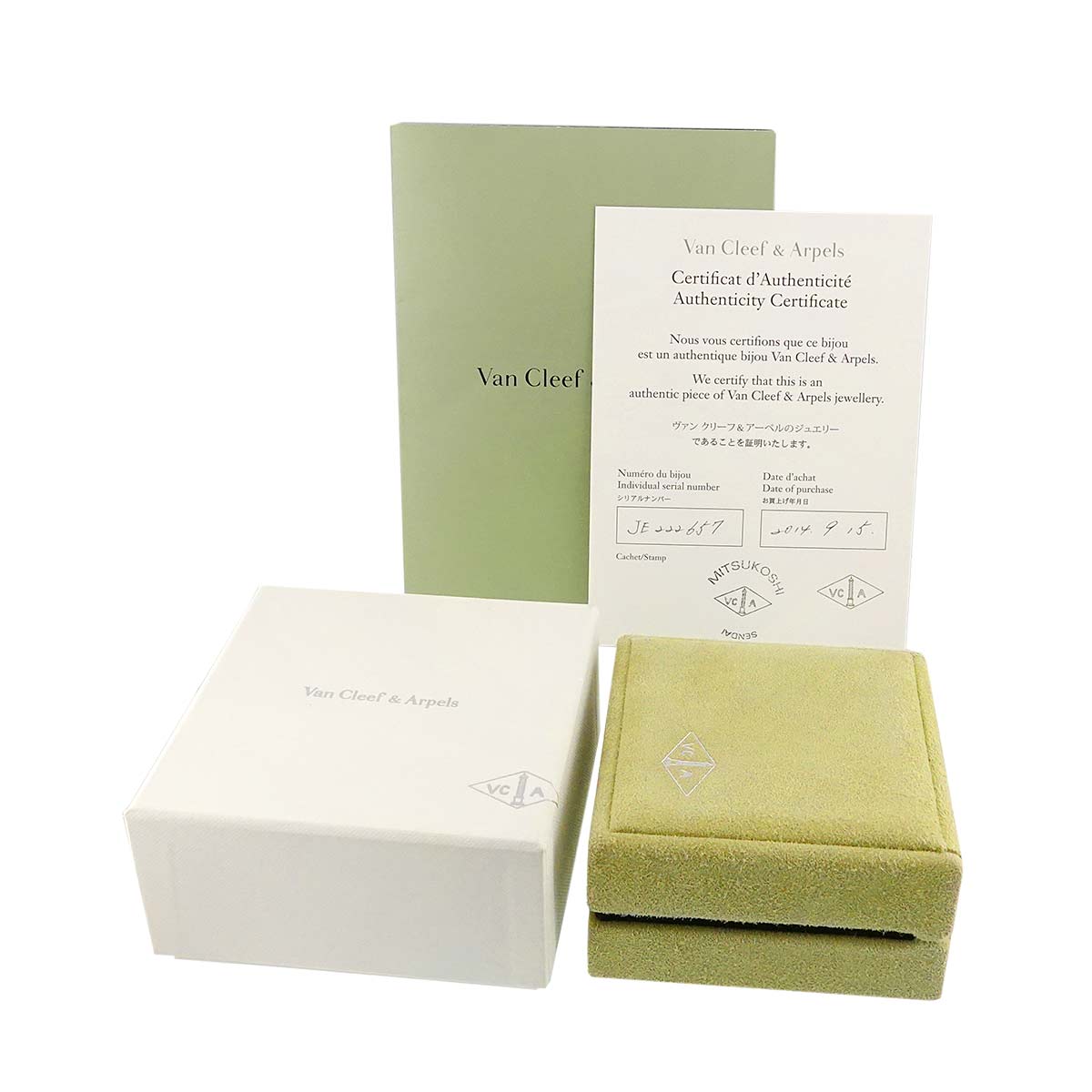 Sweet Alhambra MOP Necklace 18K YG 750