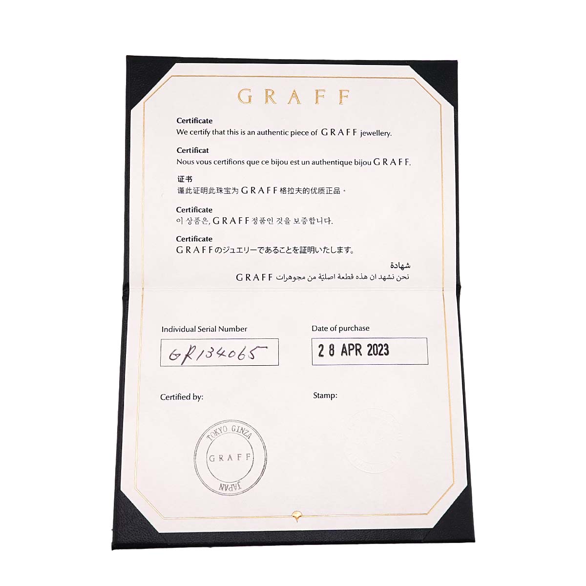 Diamond 0.50ct G/VVS1/3EX Ring Pt Platinum Size5-5.25(US)