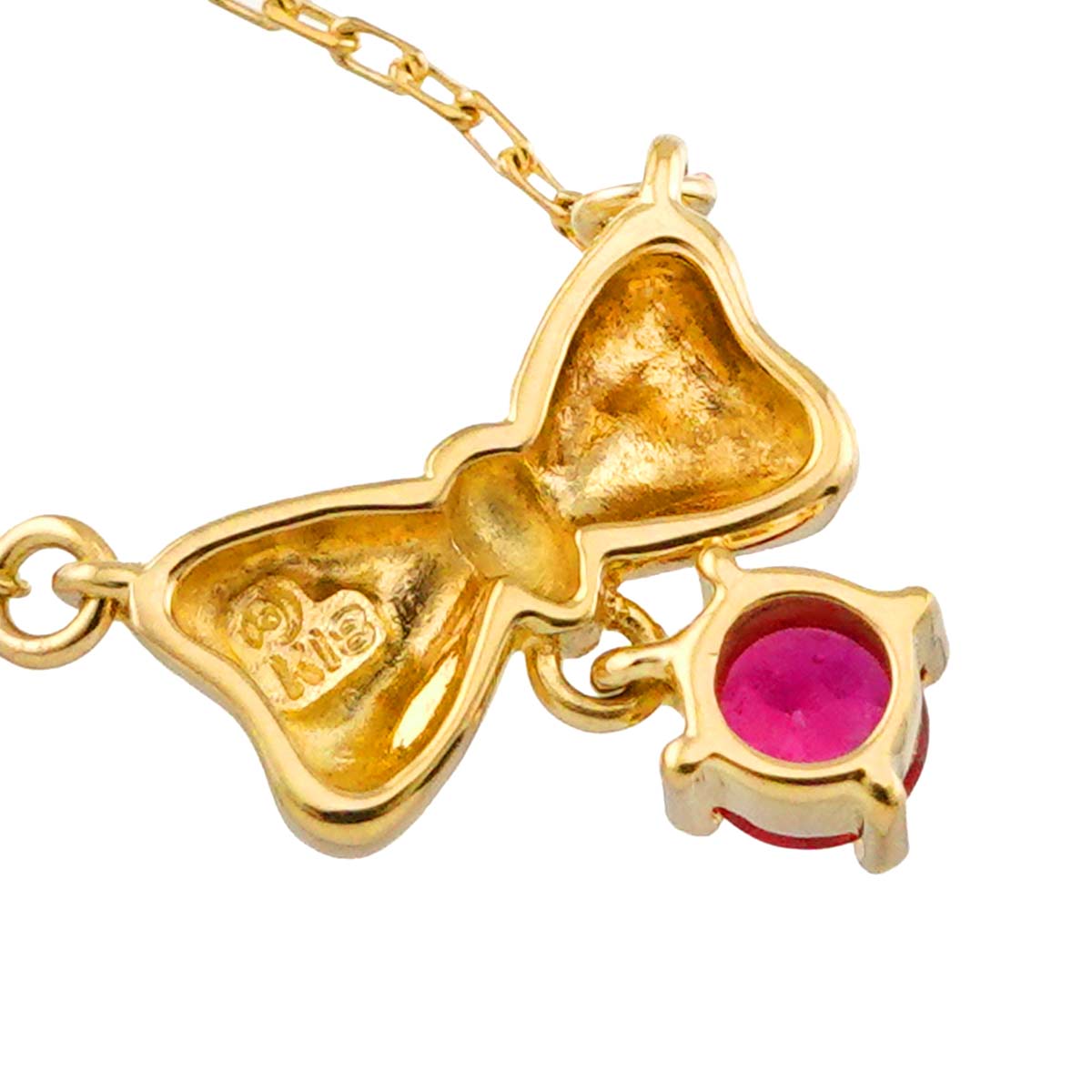 Ruby Necklace K18 Yellow Gold 750