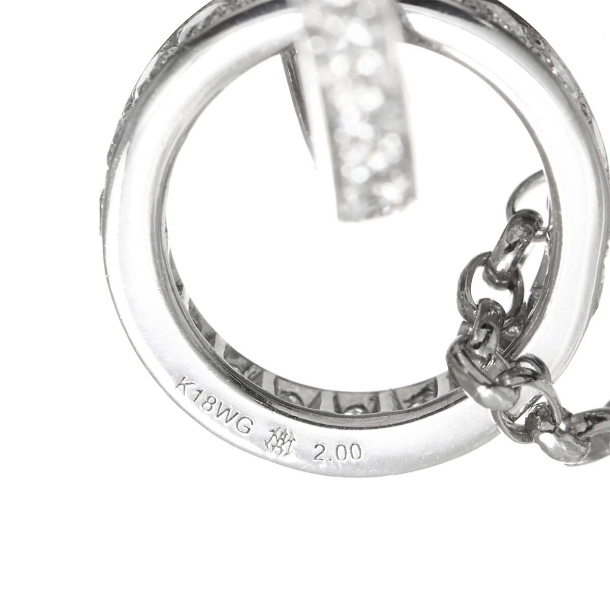 Diamond 2.00ct Necklace 18K WG 750