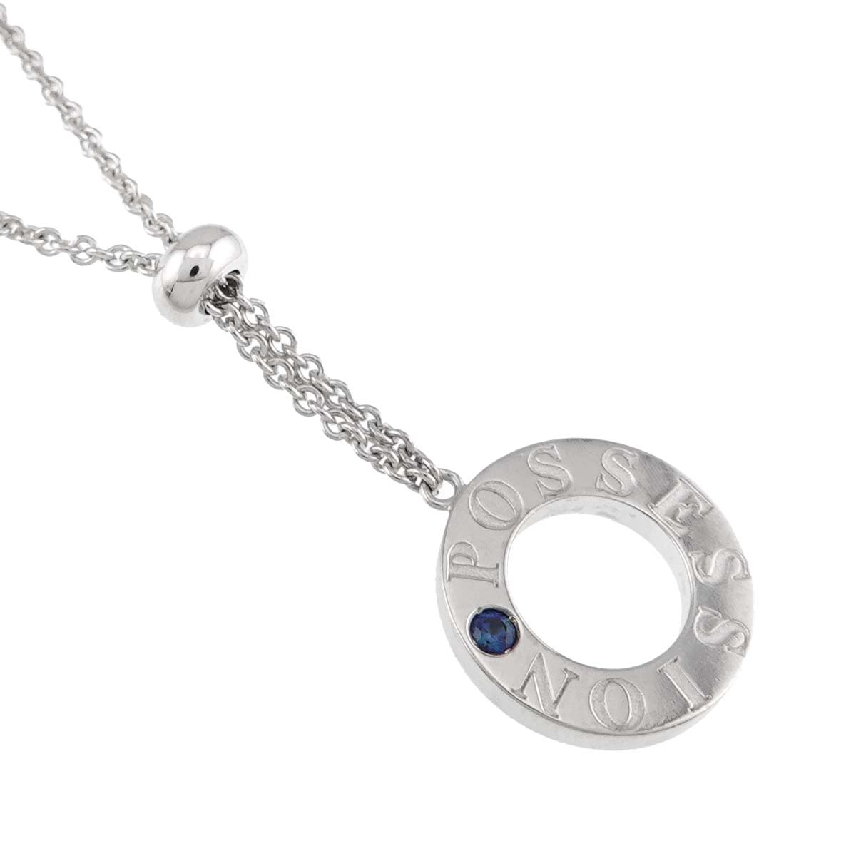 Possession Sapphire Necklace 18K White Gold 750