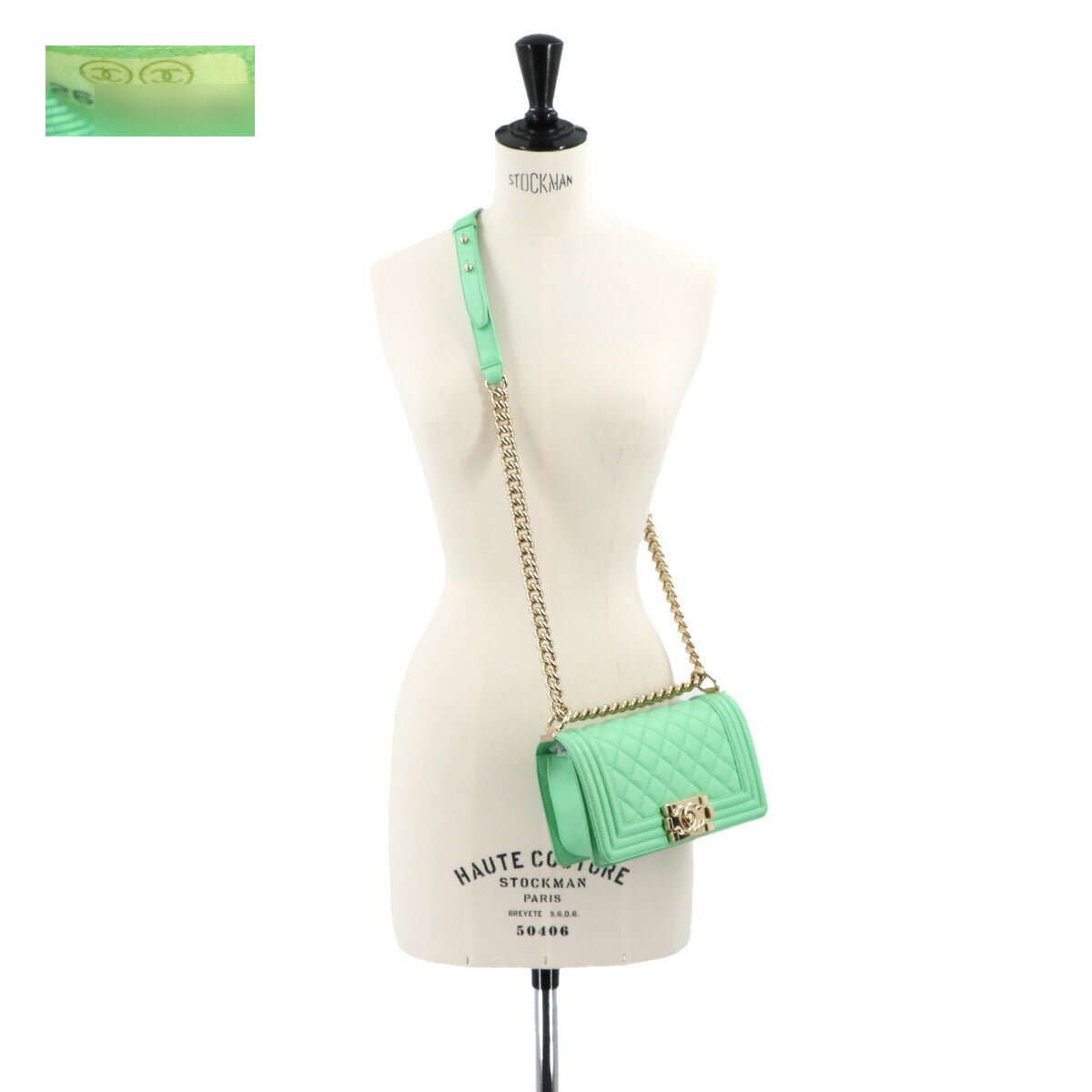 BOY CHANEL Small Chain Shoulder Bag Leather Light green A67085