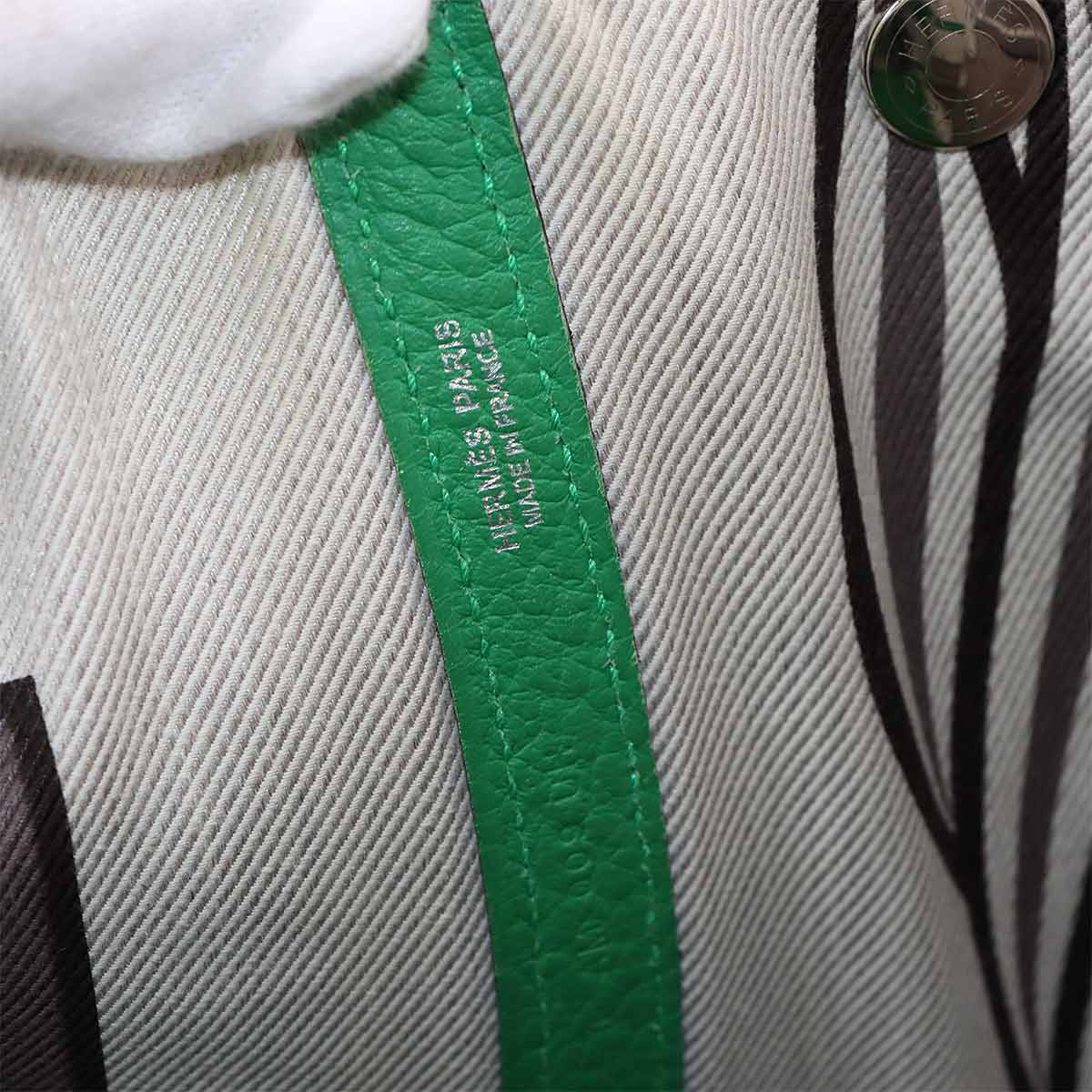 Garden Party PM Steeple Tote Bag Negonda Bambou QUADRIGE