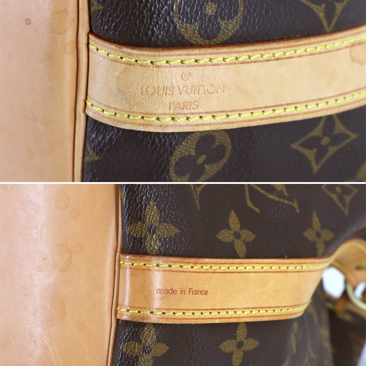 Monogram Petit Noe Shoulder Bag Brown M42226 Purse