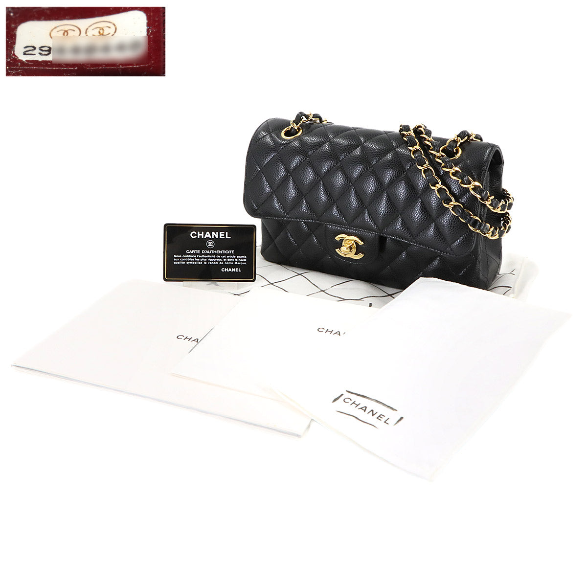 Matelasse 23 Chain Shoulder Bag Leather Black A01113