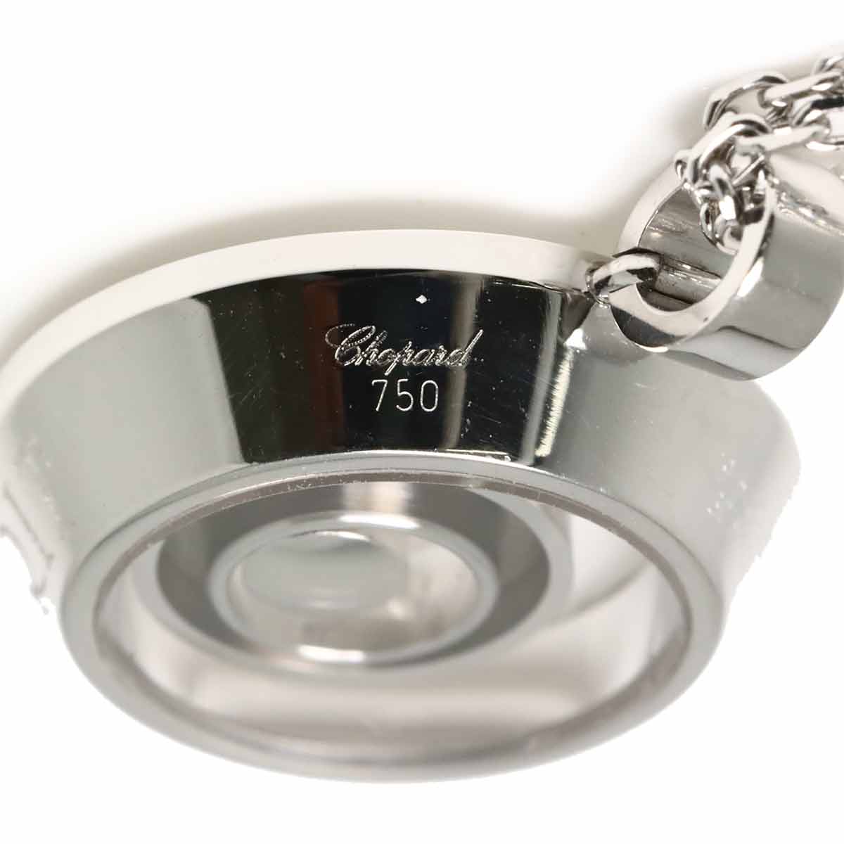 Happy Spirit Diamond Necklace 18K White Gold 750