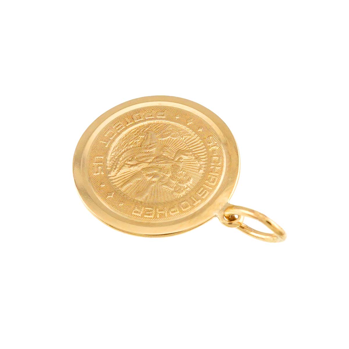 Pendant Top 14K Yellow Gold 585