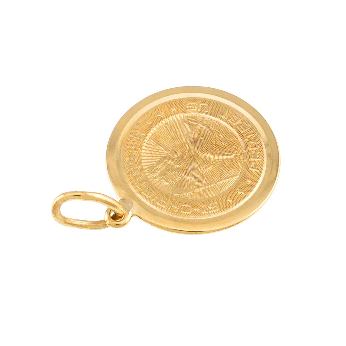 Pendant Top 14K Yellow Gold 585