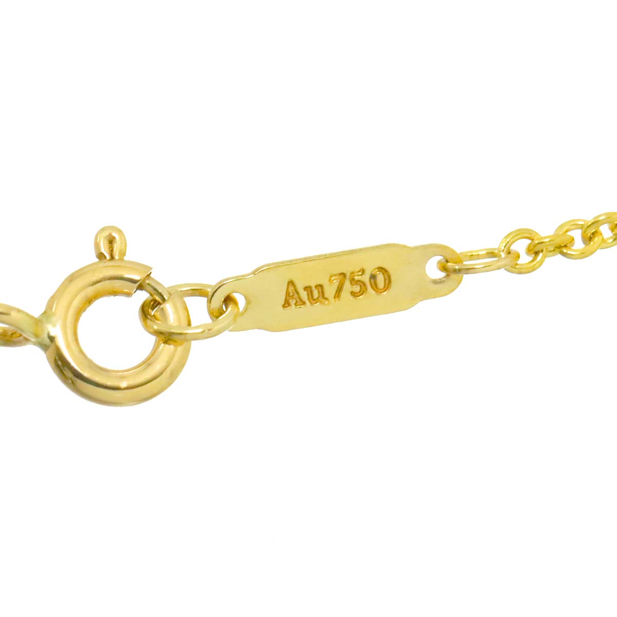Tag Chain Plate Bar Necklace 18K Yellow Gold 750