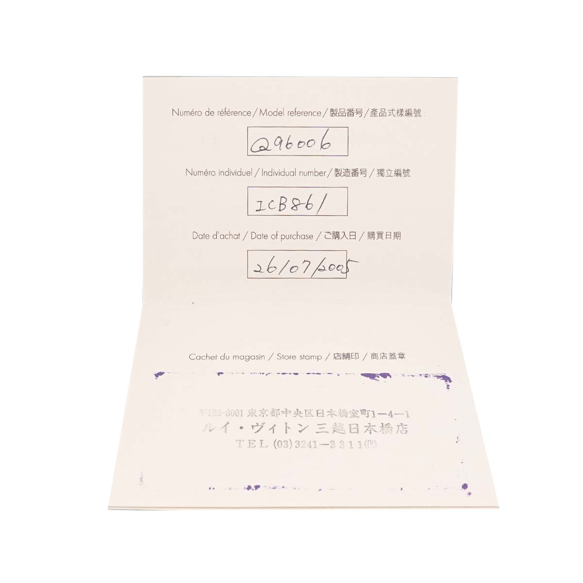 Hoop Earrings Pierced 18K YG 750