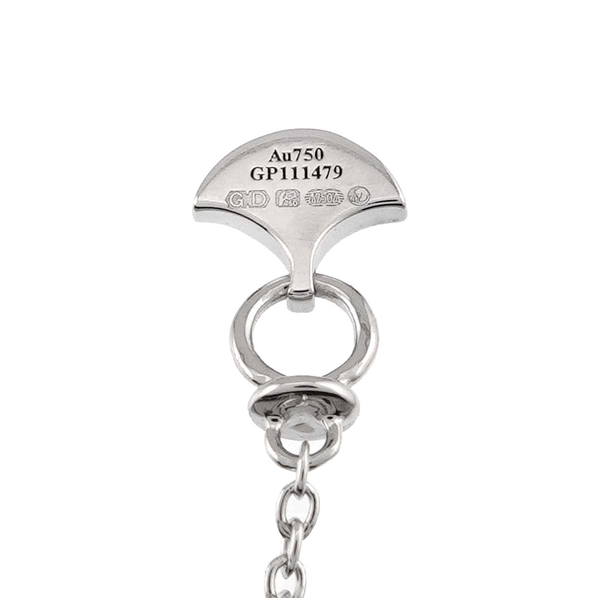 Butterfly Silhouette Mini Diamond Necklace 18K WG 750