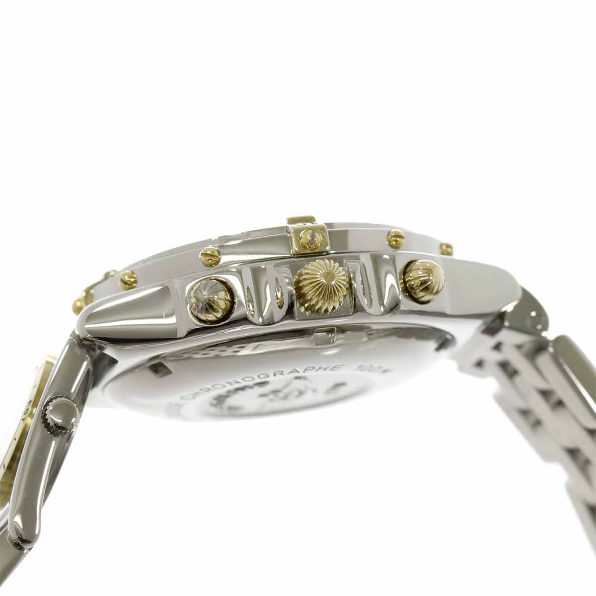 Chronomat Bicolour B13050.1 Chronograph Automatic Blue