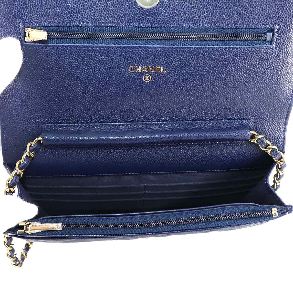 Matelasse Classic Chain Wallet Leather Navy AP0250