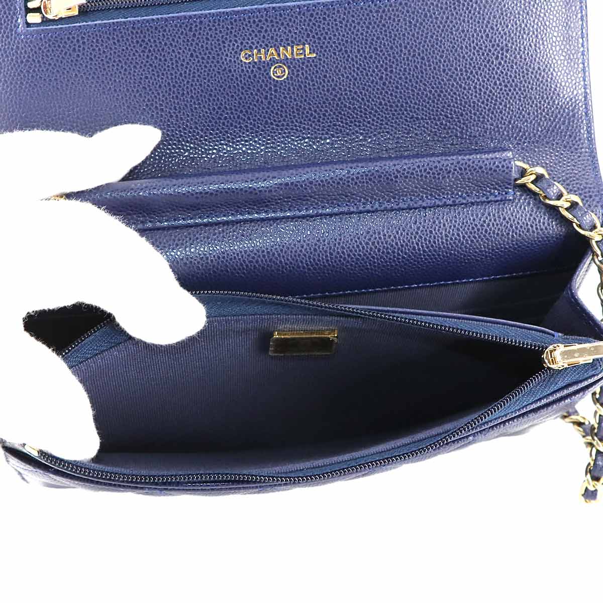 Matelasse Classic Chain Wallet Leather Navy AP0250