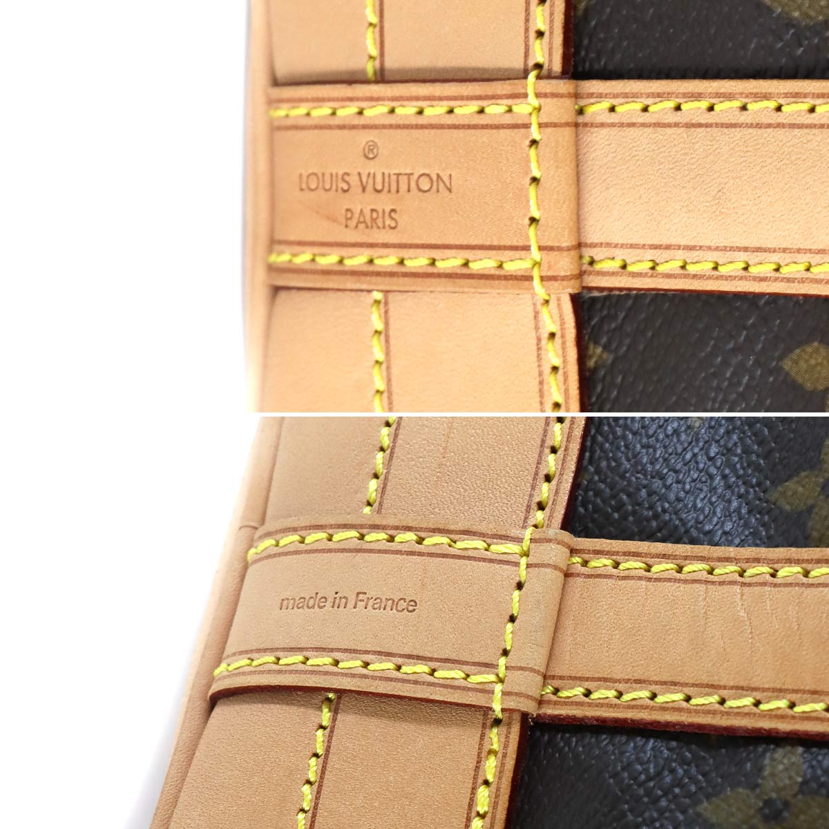 Monogram Noe Drawstring Shoulder Bag Brown M42224 Purse