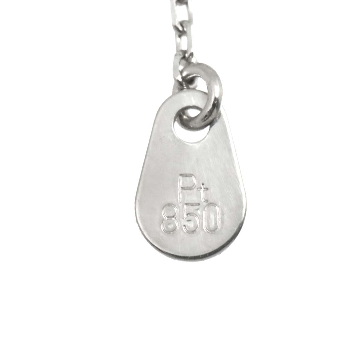 South Sea pearl 13.7mm Necklace Pt Platinum