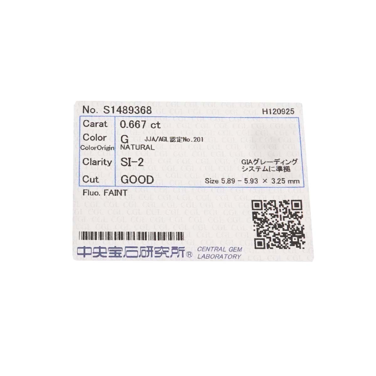 Diamond 0.667ct G/SI2/GD 0.56ct Necklace Pt Platinum