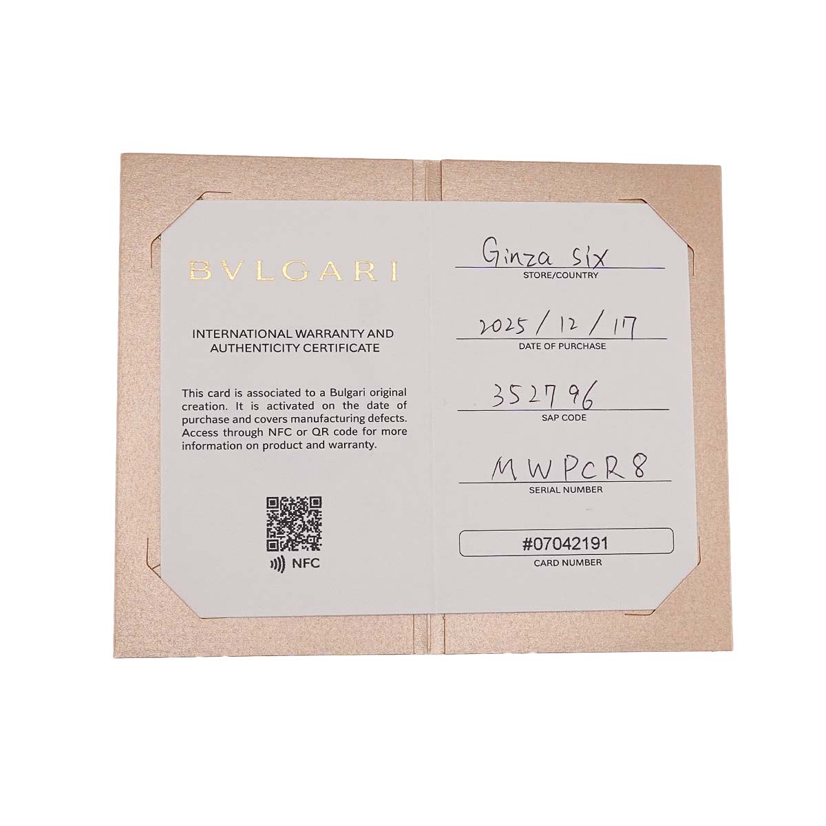 Serpenti Seduttori Diamond Tourmaline Ring 18K PG 750 6(US)