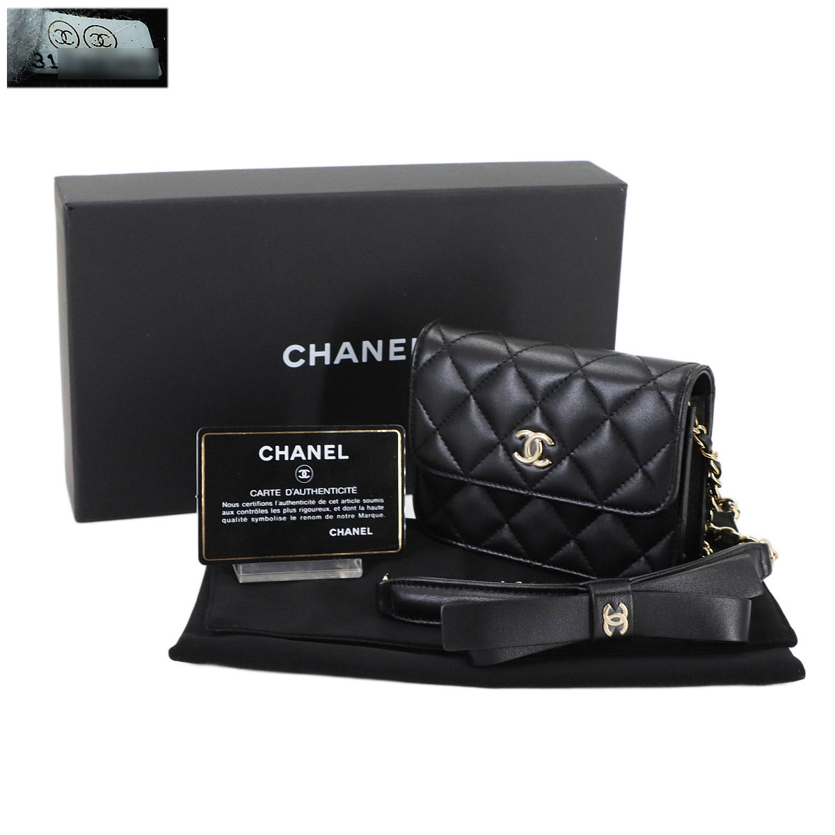 Mini Mini Matelasse Chain Shoulder Bag Leather Black Ribbon