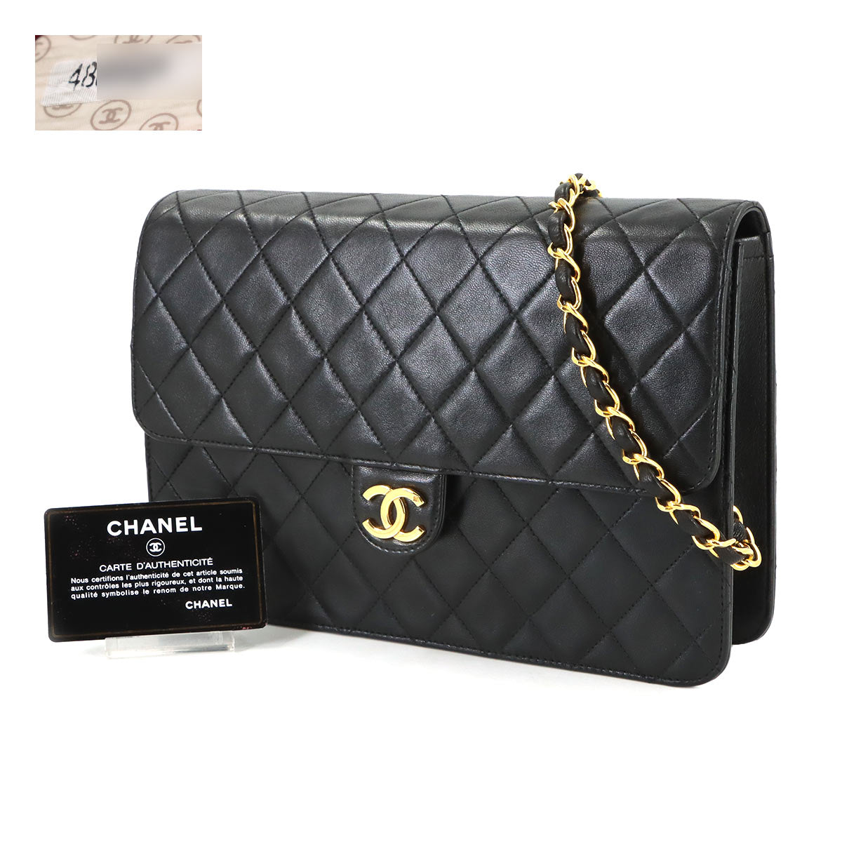 Matelasse Chain Shoulder Bag Leather Black Vintage A03570