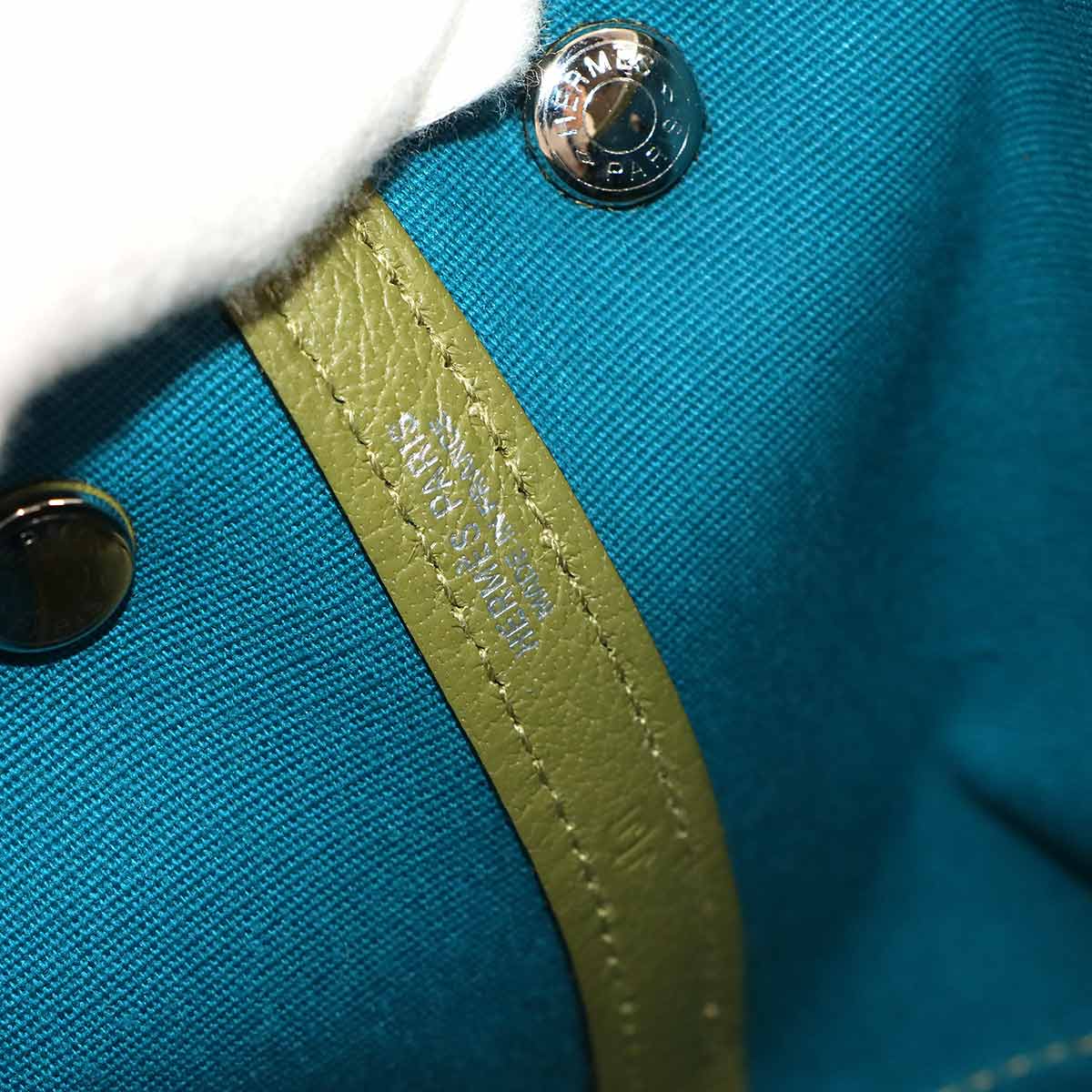 Garden Party TTPM Pouch Toile Officier Anis green