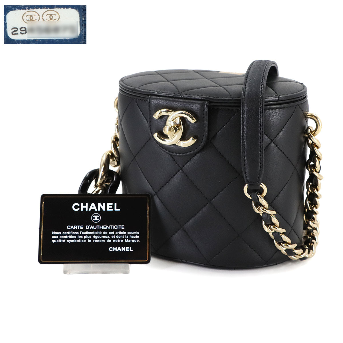 Matelasse Chain Shoulder Bag Leather Black Purse