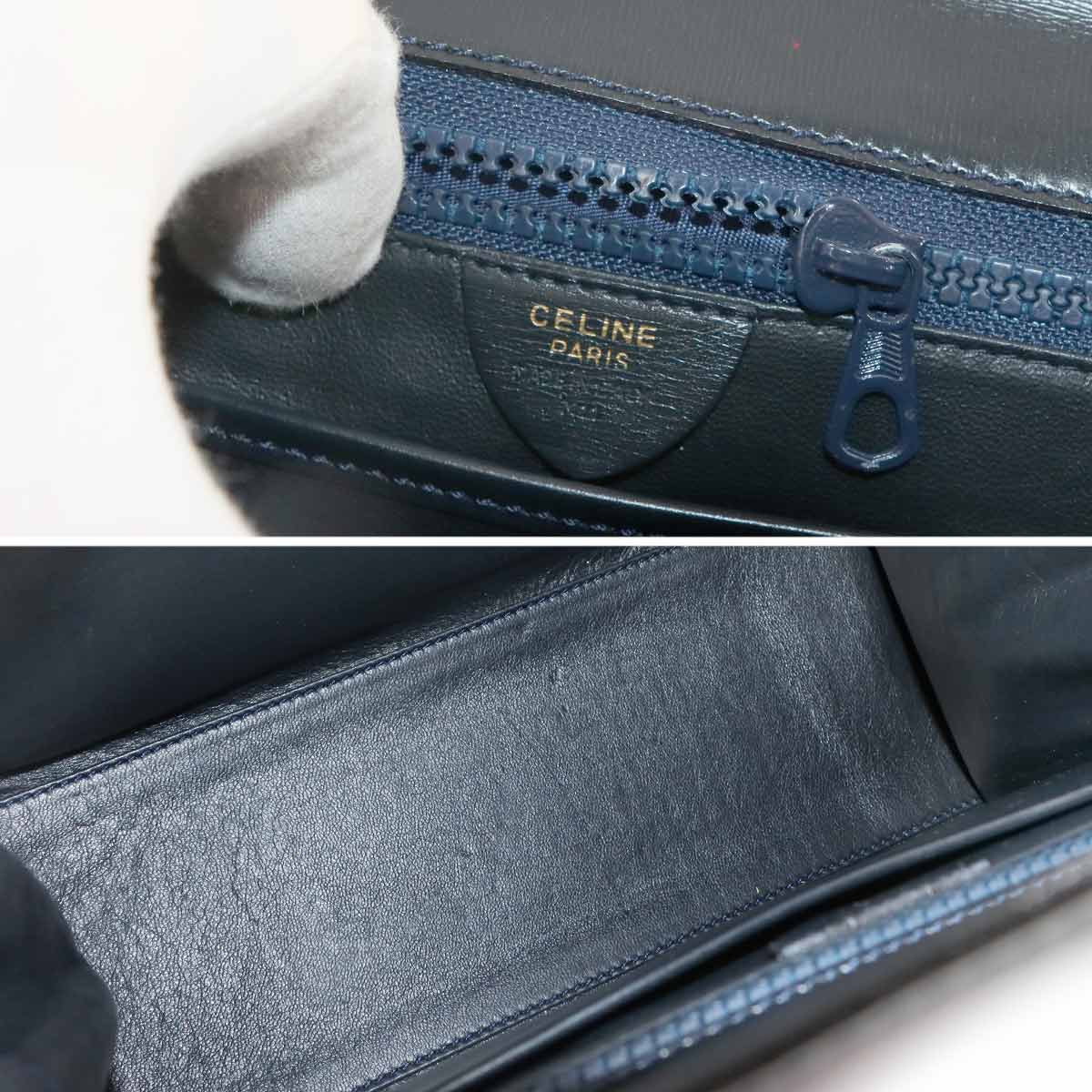 Gancini Hand Bag Leather Navy Vintage Purse