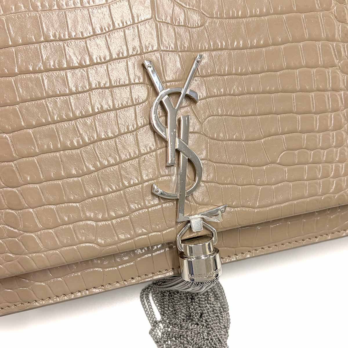 Kate Chain Long Wallet Leather Beige 152159