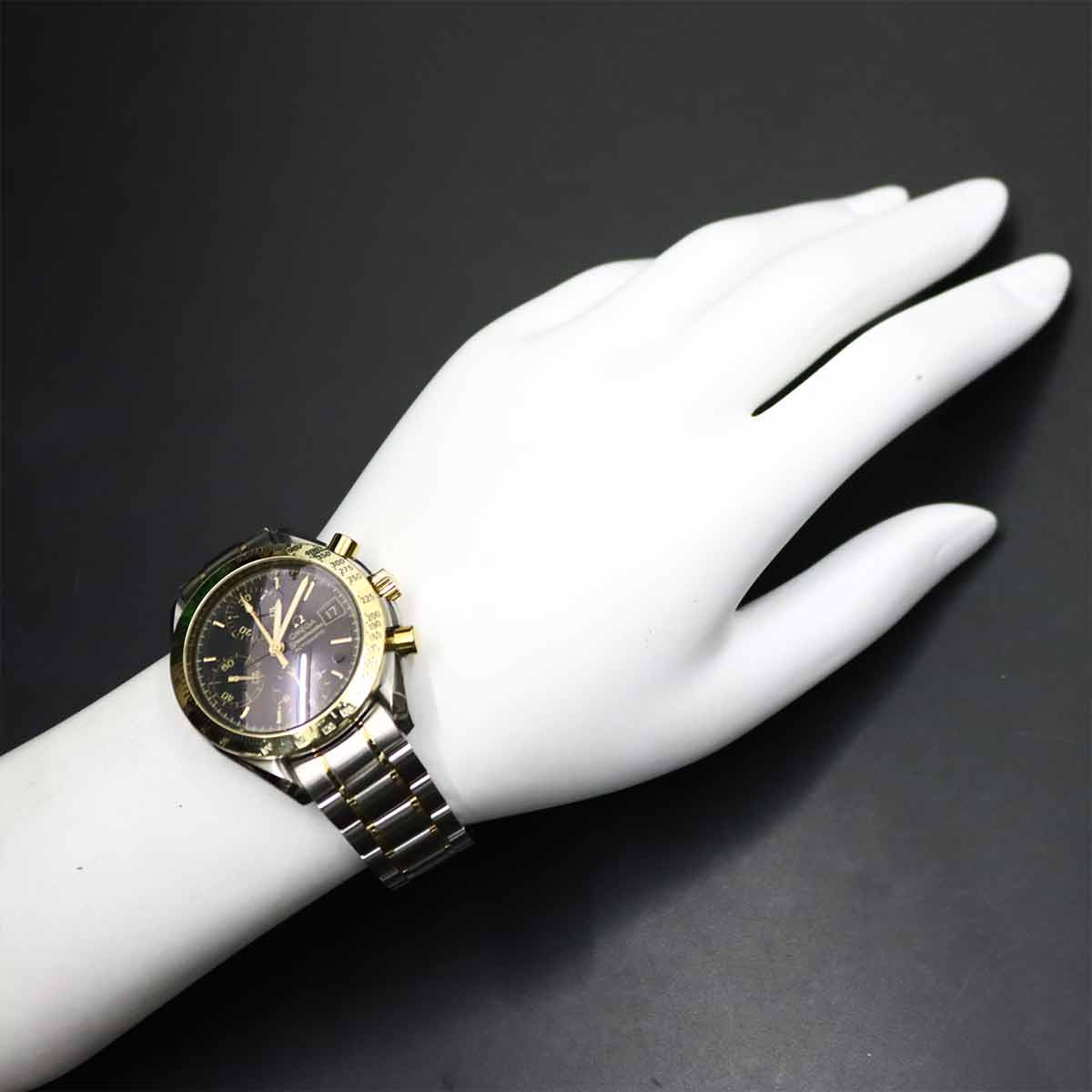 Speedmaster Date 3313.50 750 Yellow Gold Automatic Black Dial