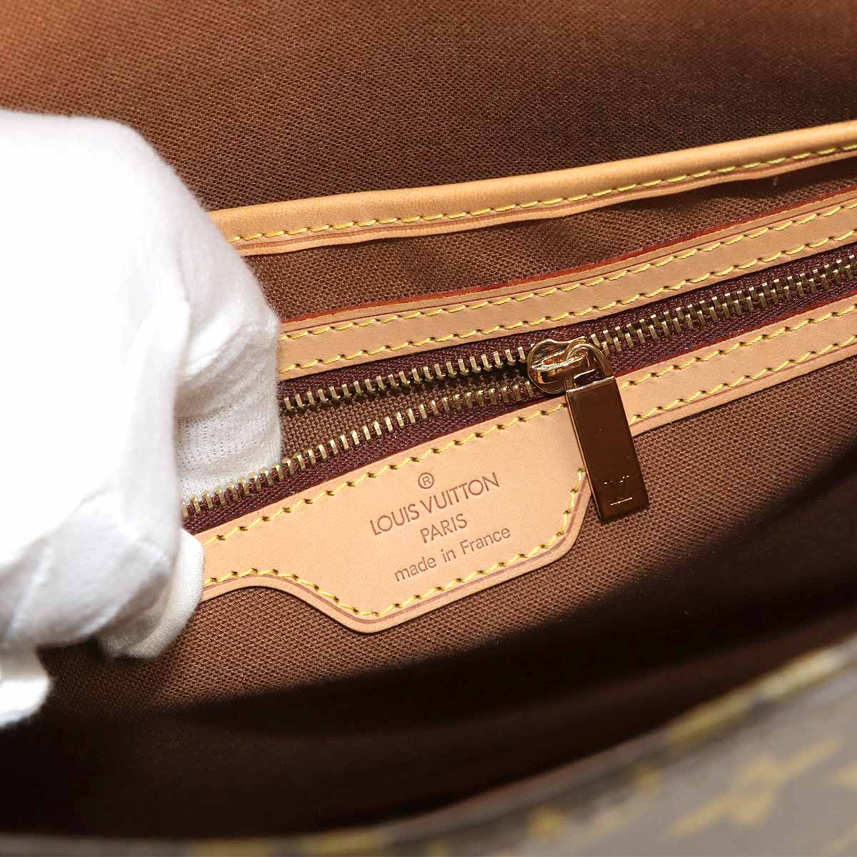 Monogram Vavin GM Tote Bag Brown M51170 Purse