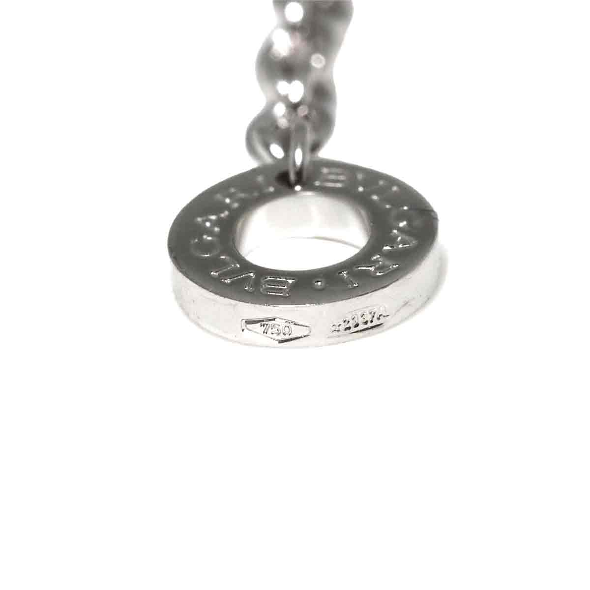 Astrale Cerchi Diamond Necklace 18K White Gold 750