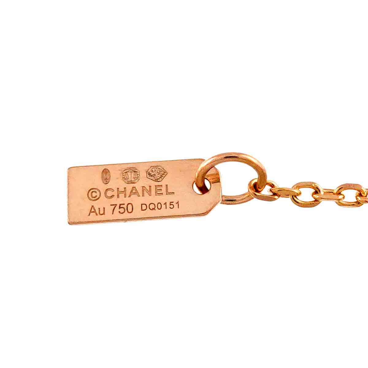 N5 Diamond Necklace 18K Pink Gold 750