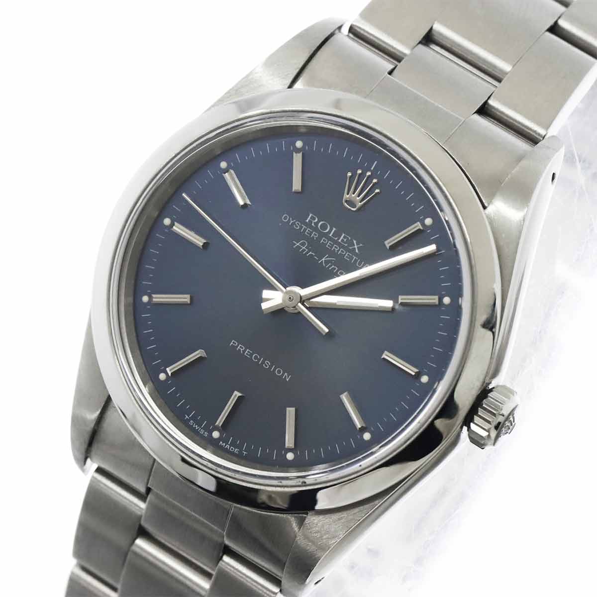 Air King 14000 Serial X Automatic Blue Dial Mens Watch