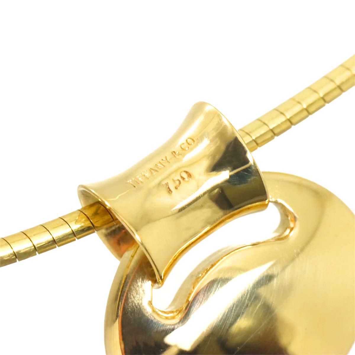 Necklace 18K Yellow Gold 750