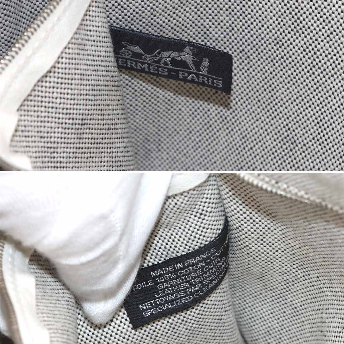 Sac Arne MM Tote Bag Toile H Negonda Gray Black