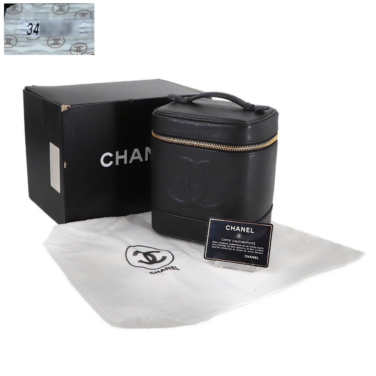 Vanity Hand Bag Caviar Skin Leather Black A01998 Vintage Purse