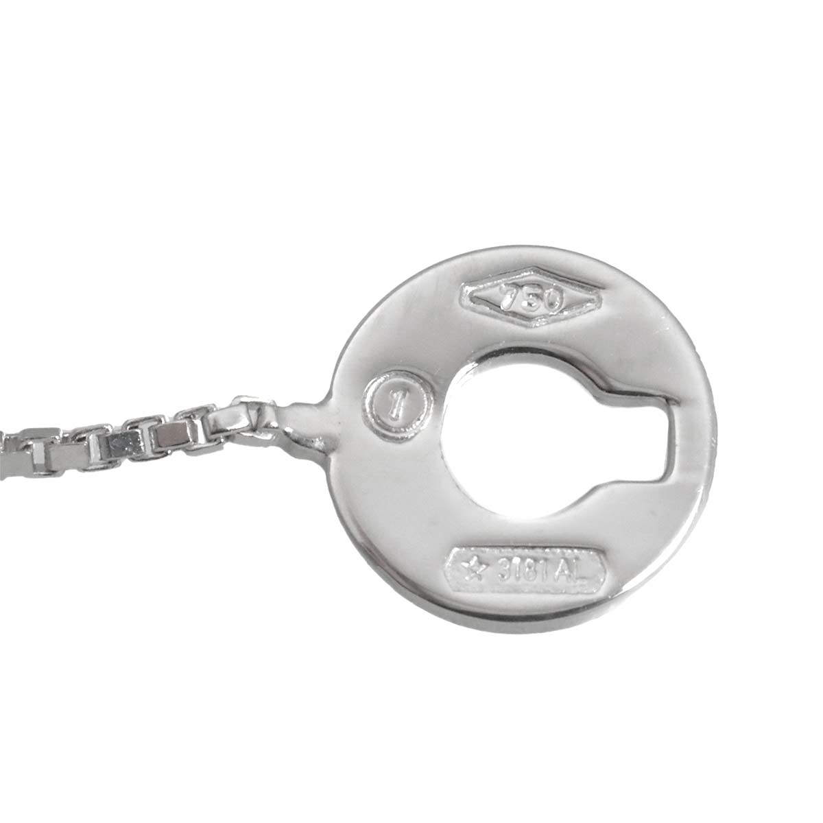 FRAMMENTI cross Ruby Diamond Necklace 18K WG 750