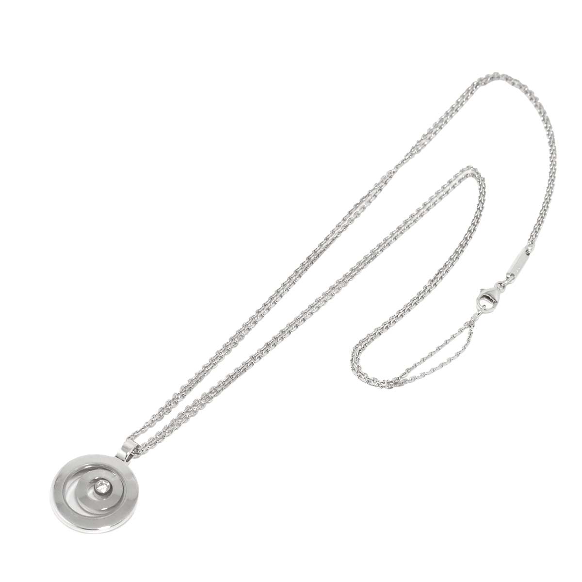 Happy Spirit Diamond Necklace 18K White Gold 750