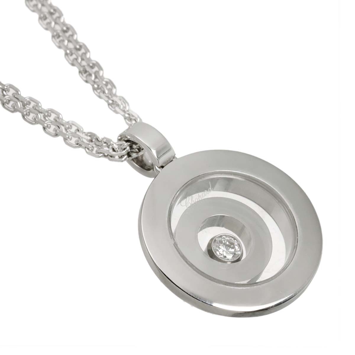 Happy Spirit Diamond Necklace 18K White Gold 750