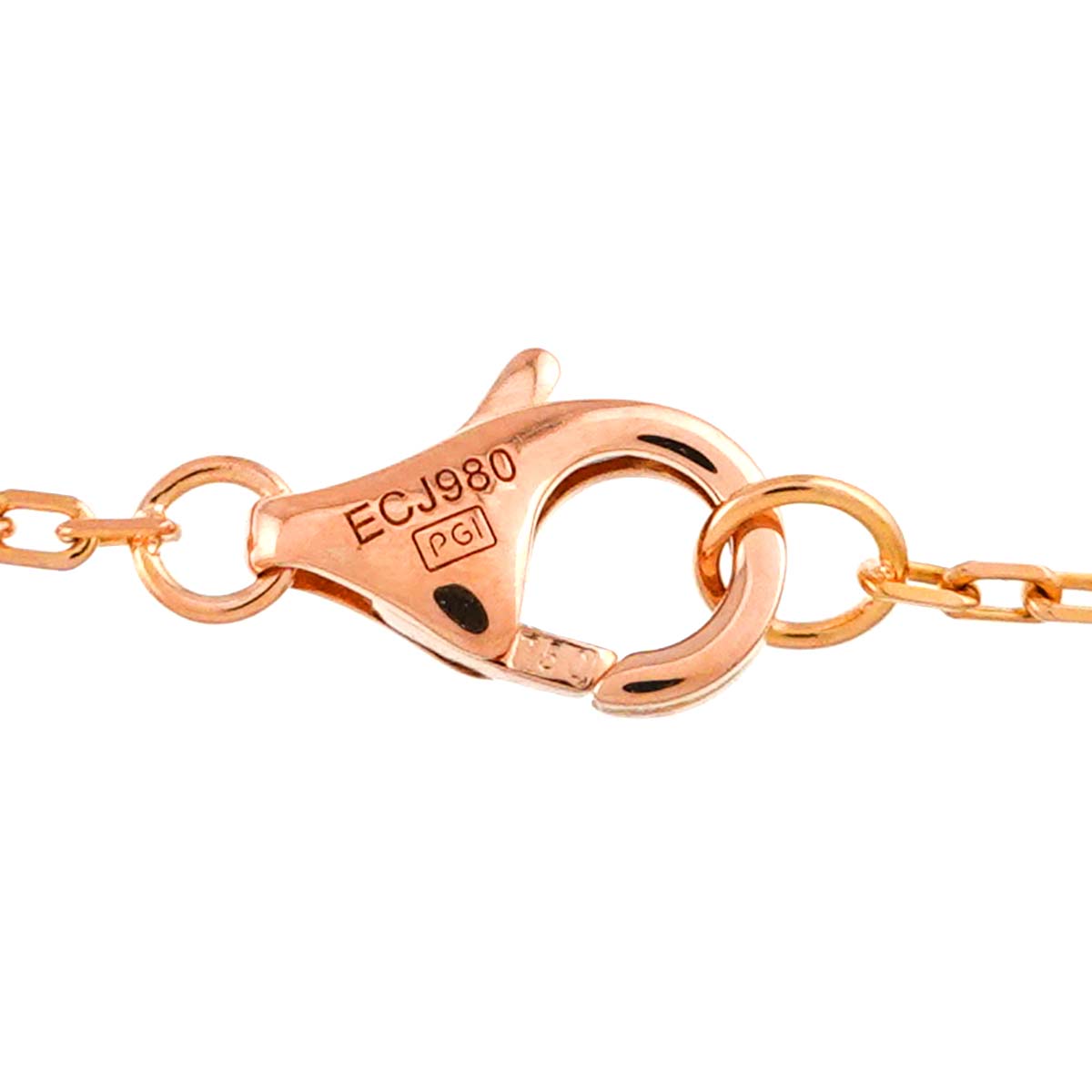 Juste Un Clou Diamond Necklace 18K Pink Gold 750