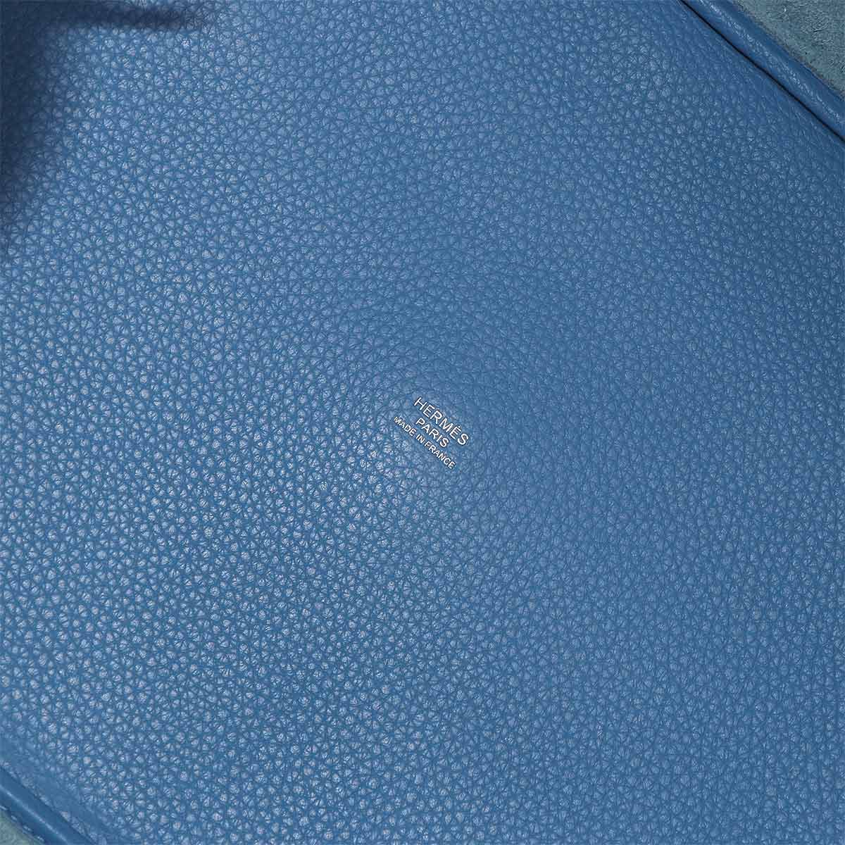 Picotin Lock Touch TGM Hand Bag Taurillon Clemence Swift