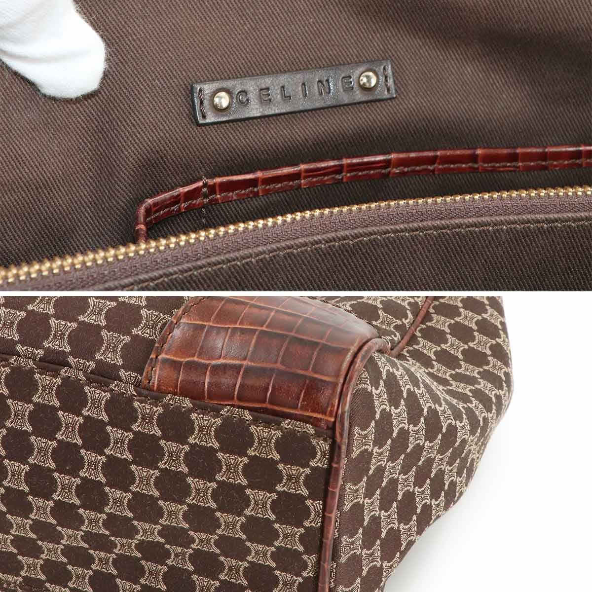 Macadam Tote Bag Canvas Leather Brown Purse