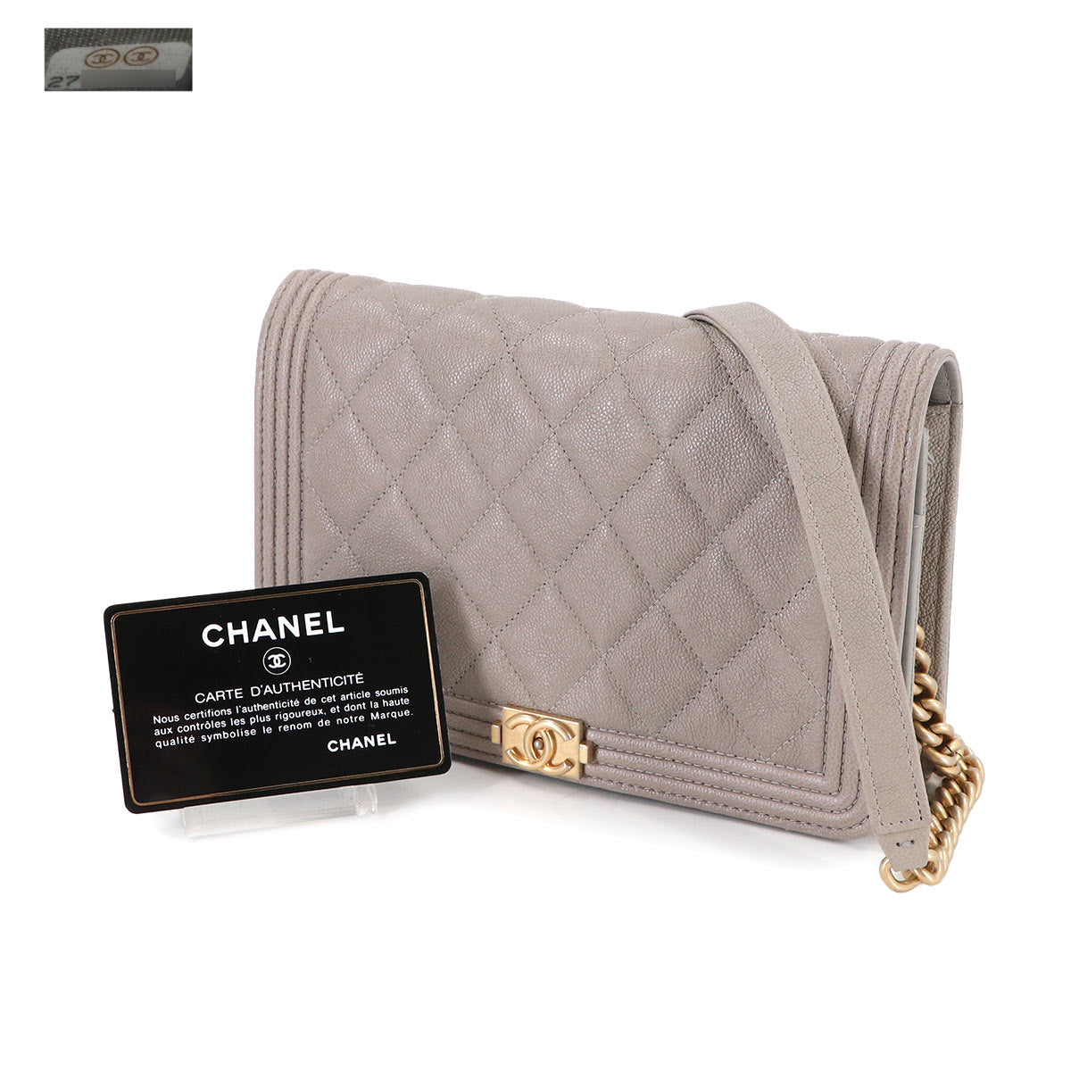 Boychanel Chain Wallet Leather Gray AP1117 Purse 90314180