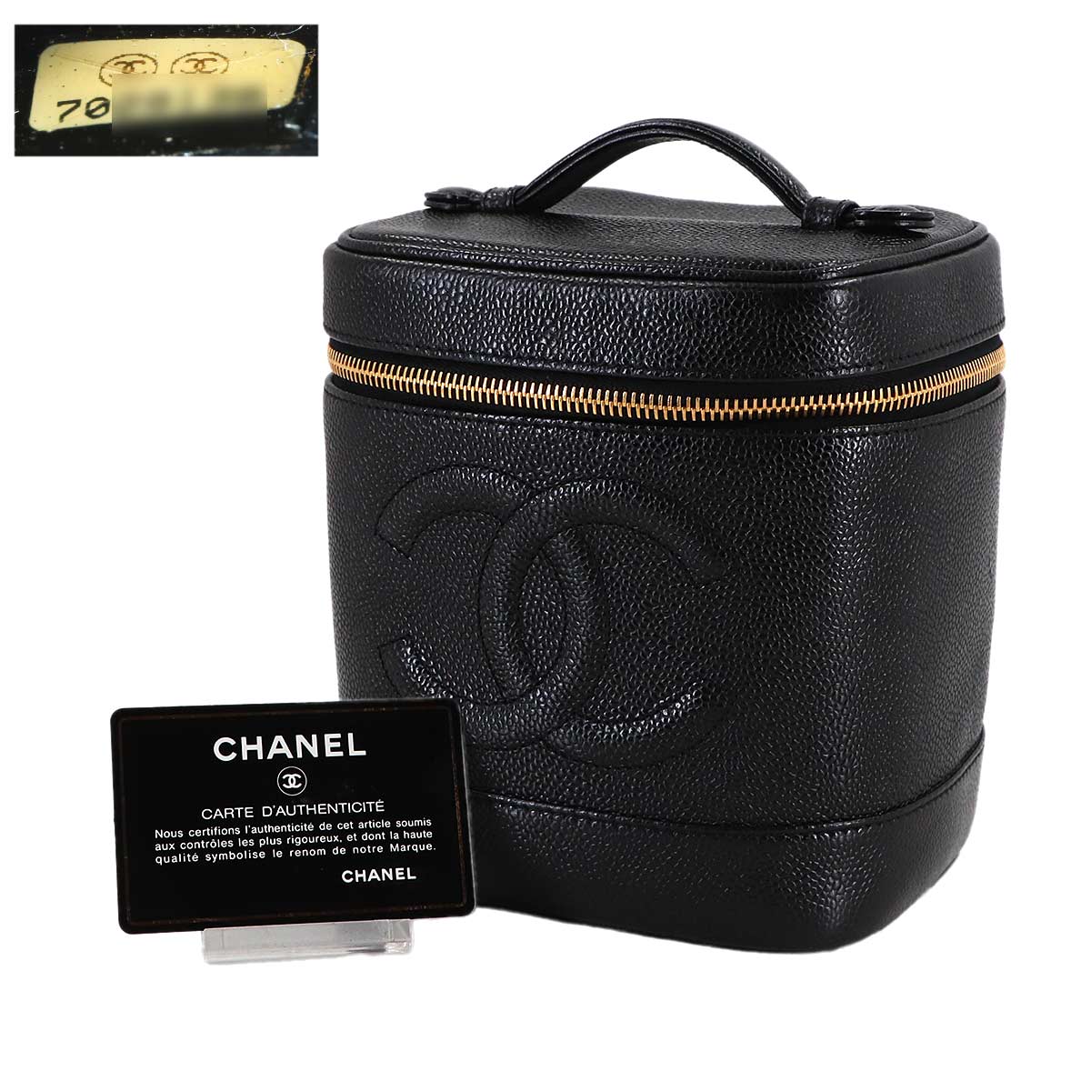 Vanity Hand Bag Caviar Skin Leather Black A01998 Vintage Purse