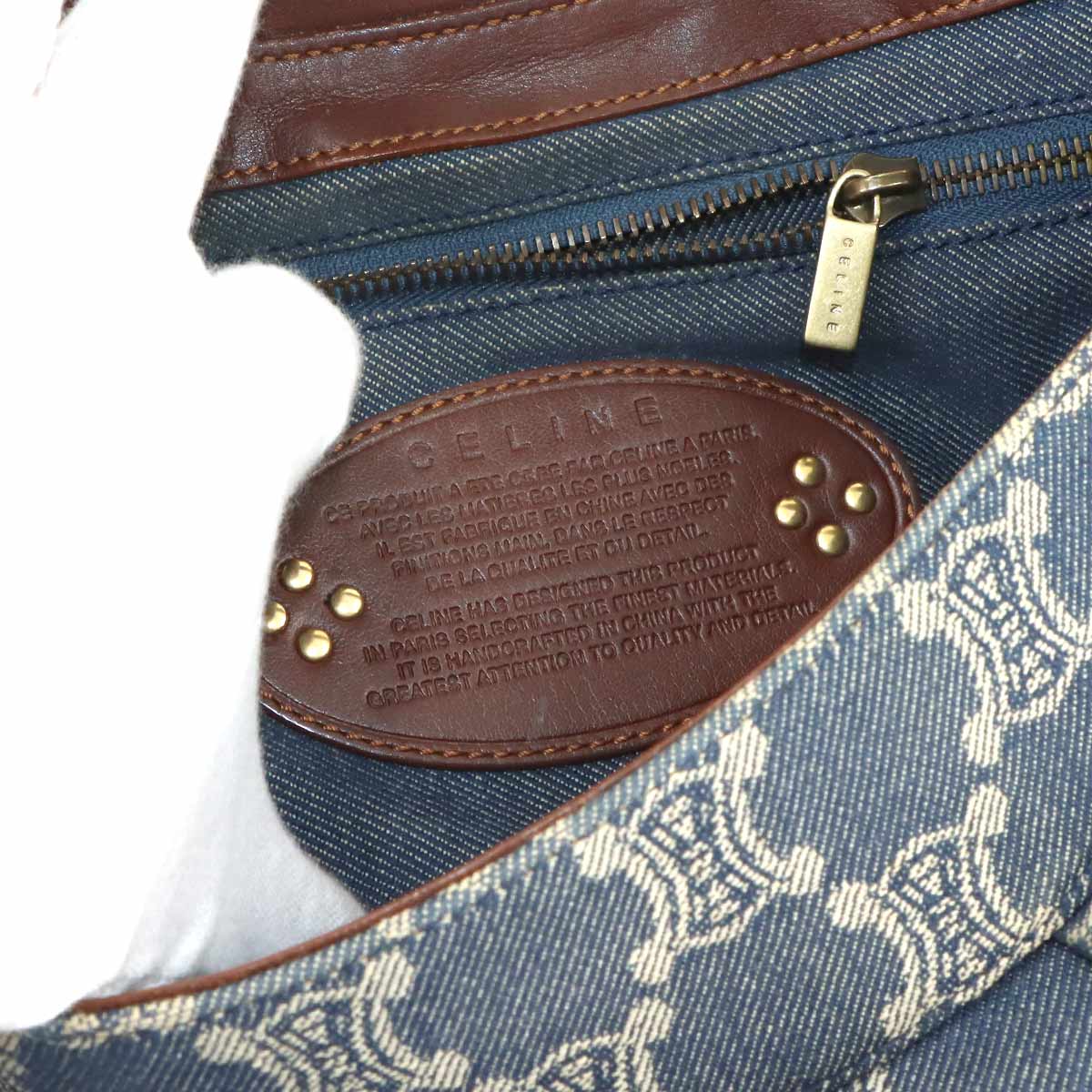 Macadam Shoulder Bag Denim Leather Blue Brown Purse