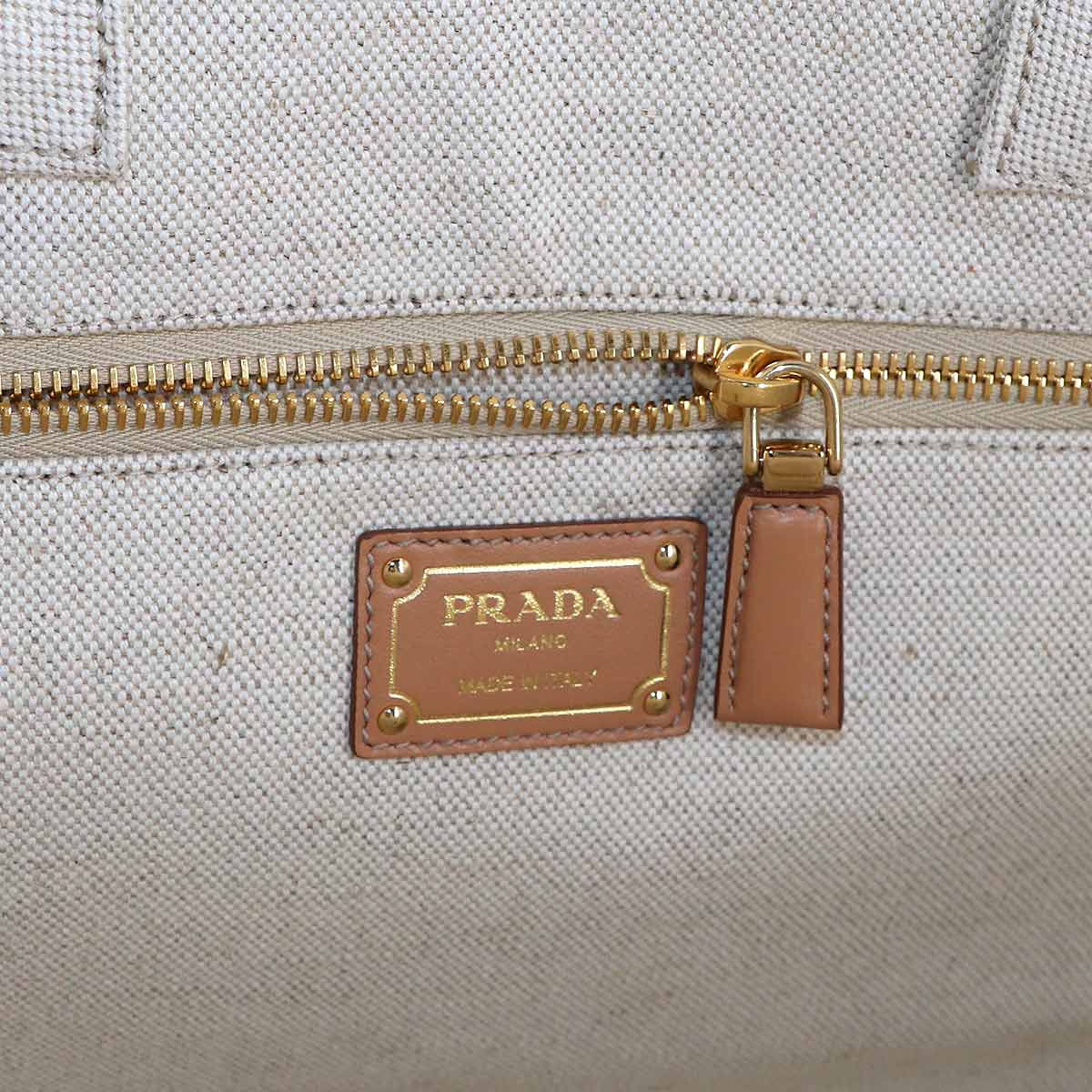 Jardiniere Extra Large Tote Bag Canvas Beige 2VG131 Purse