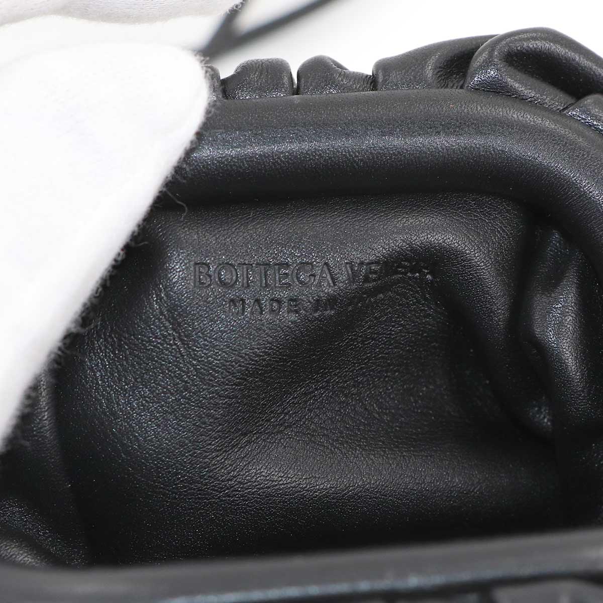The Pouch Coin Purse Coin case Leather Black